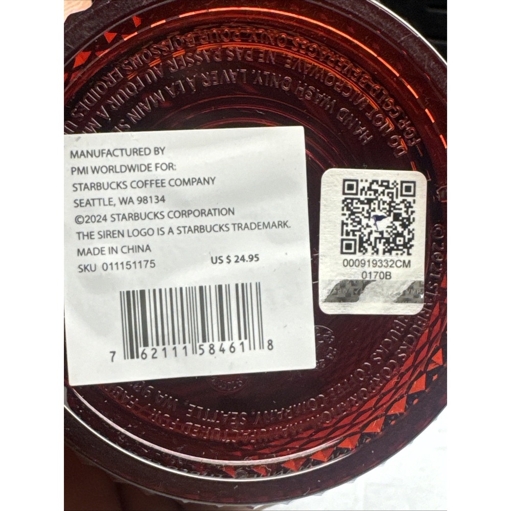 Starbucks USC University of Southern California BEEN THERE Tumbler New HTF Last1 - Picture 6 of 6